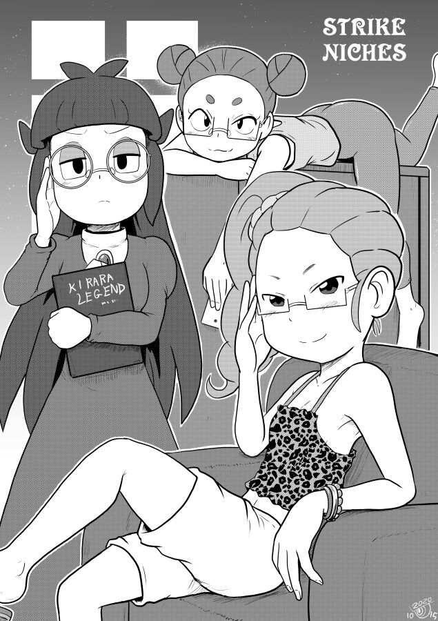 Mini Doujinshi Series Translated - Page 102