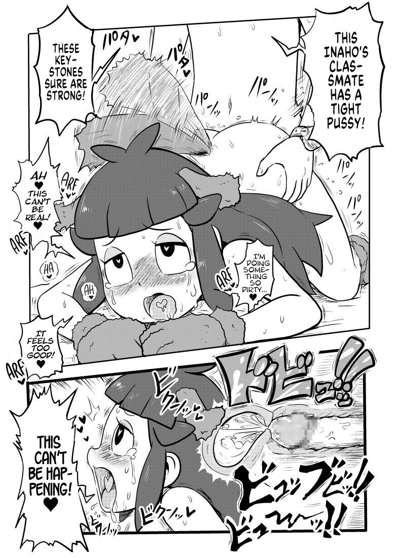 Mini Doujinshi Series Translated - Page 68