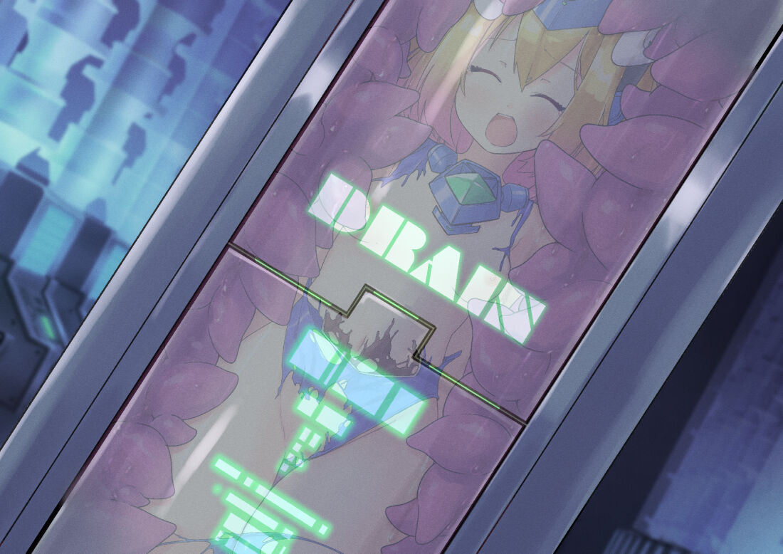 Serenity Guardian Saori - Page 334