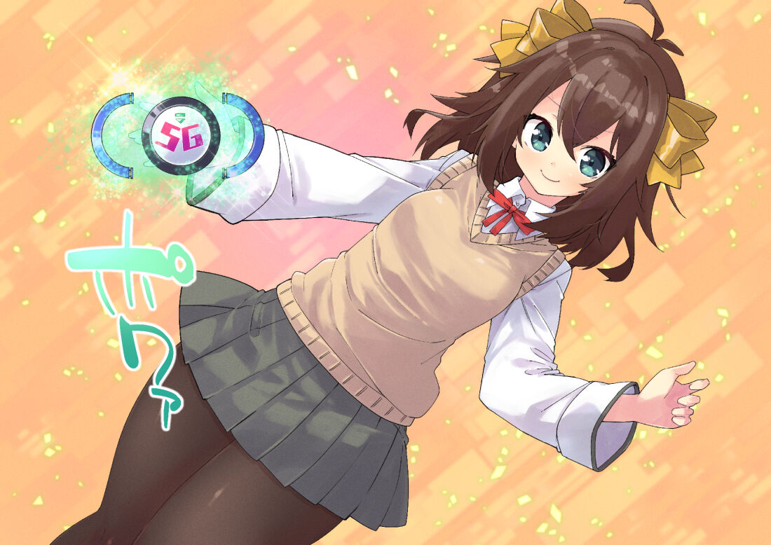 Serenity Guardian Saori - Page 42