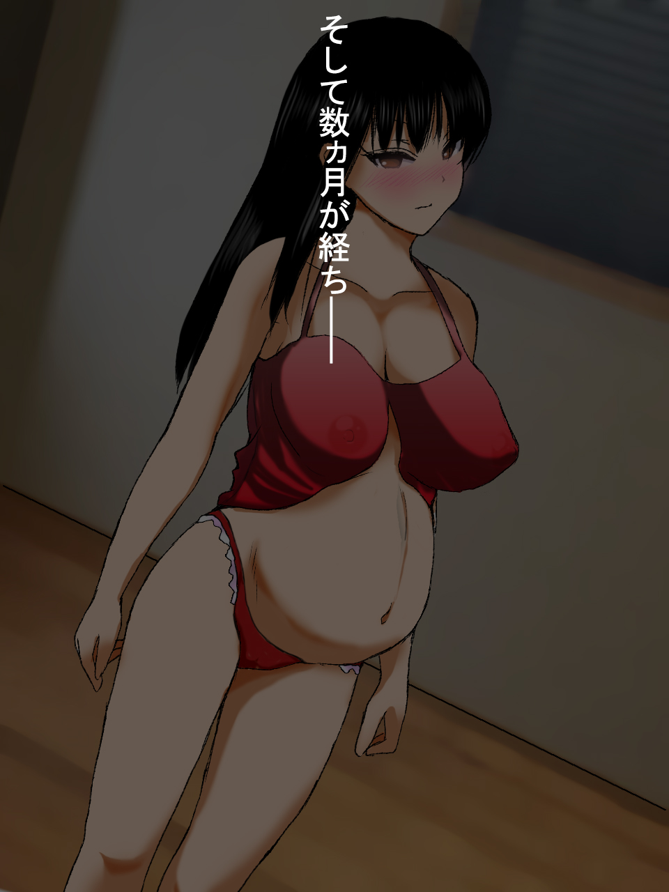 【総集編2】美味しそうな他人妻 - Page 320