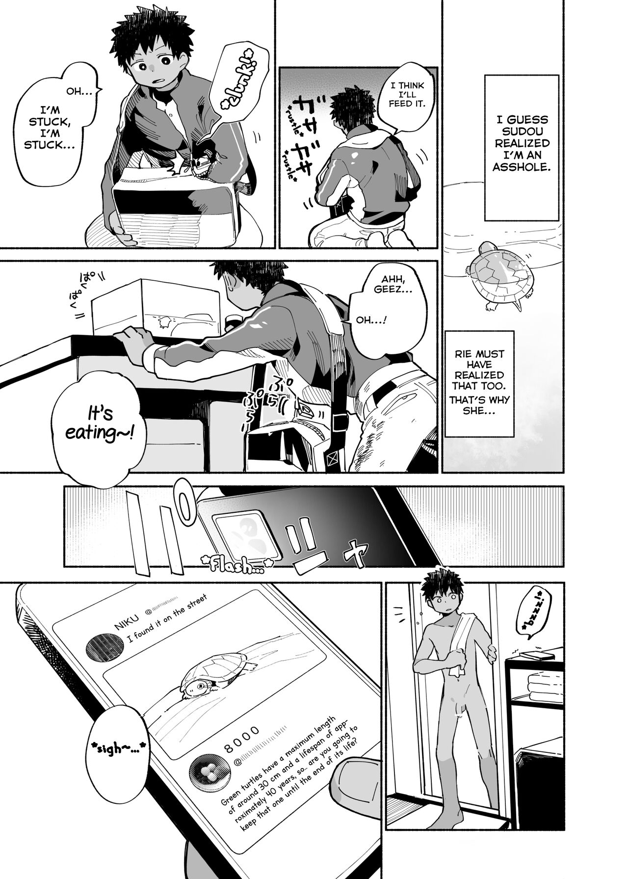 Mawashi Gui Cream Puff - Page 13