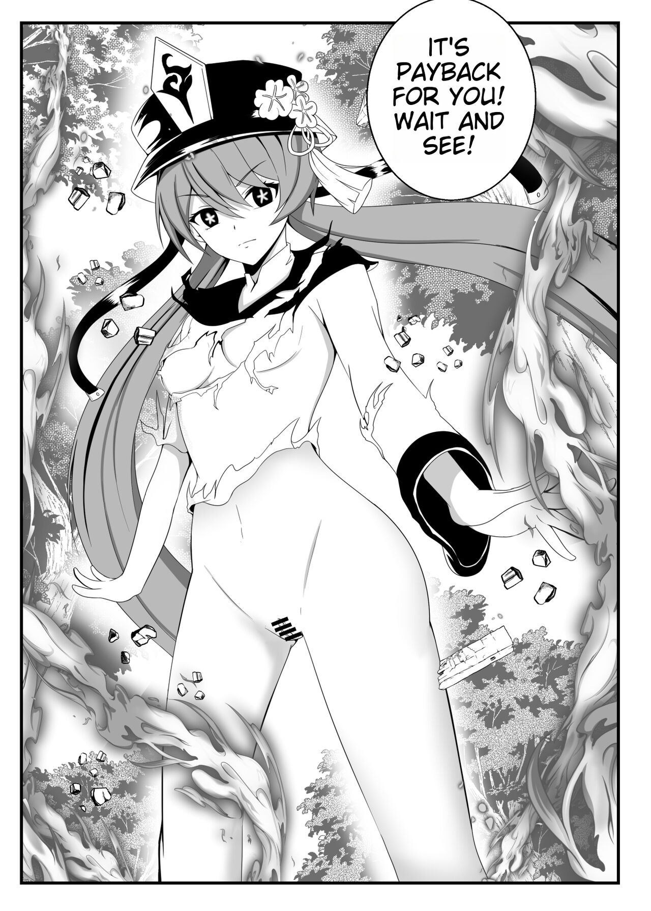 Genshin Impact - Enslaved Walnut Second Story - Page 13