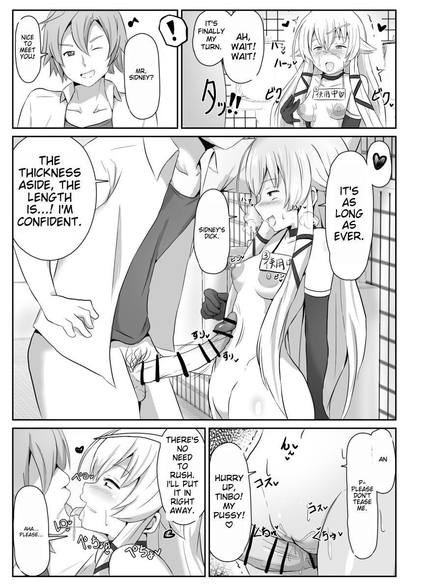 NTR Hypnosis Academy - Page 16