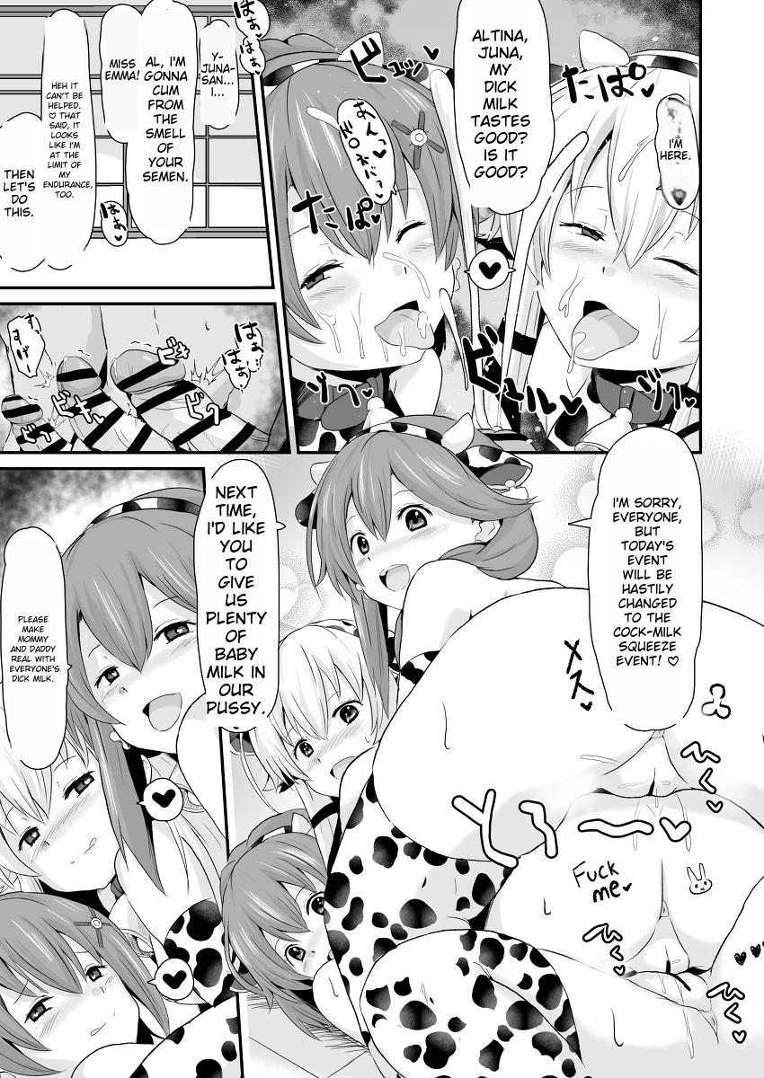 NTR Hypnosis Academy - Page 33