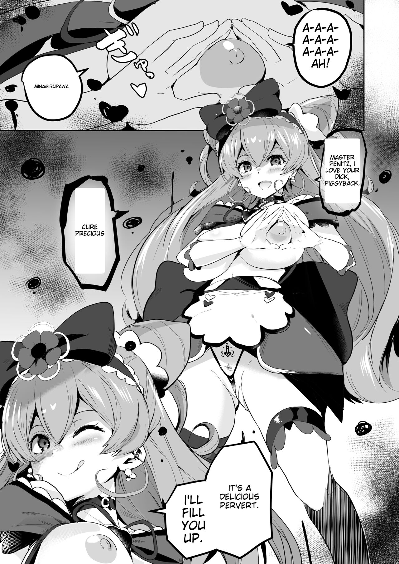 Preview page 8