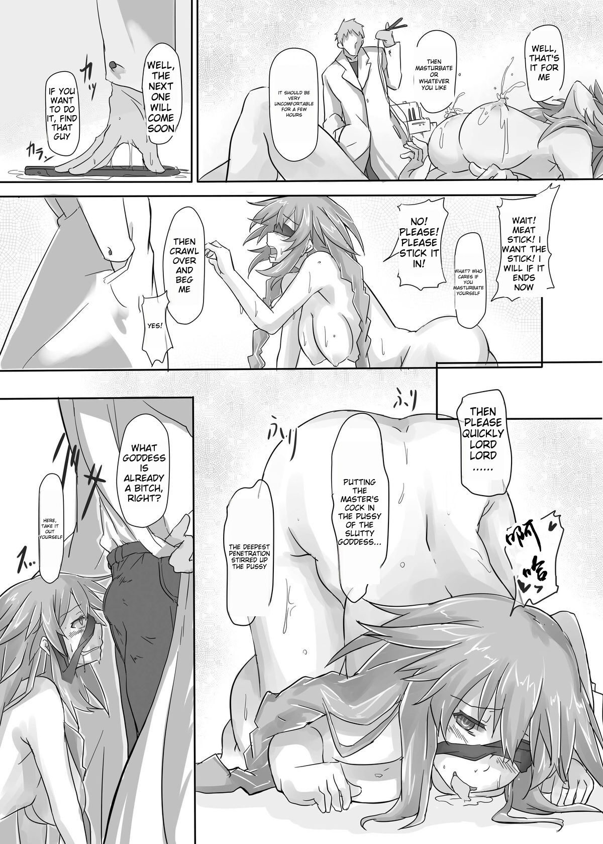 Innovate Heart - Page 13
