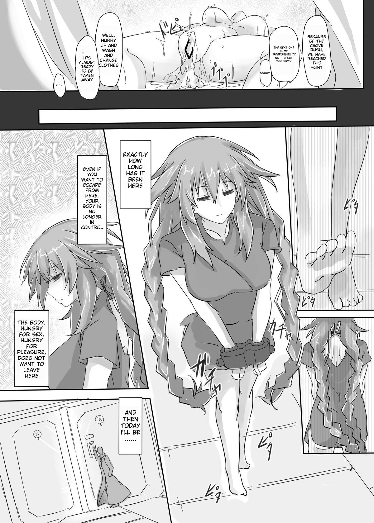 Innovate Heart - Page 16