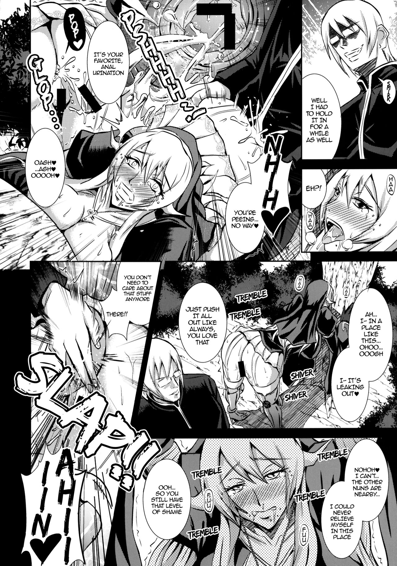 Chijoshin Raisan - Page 19