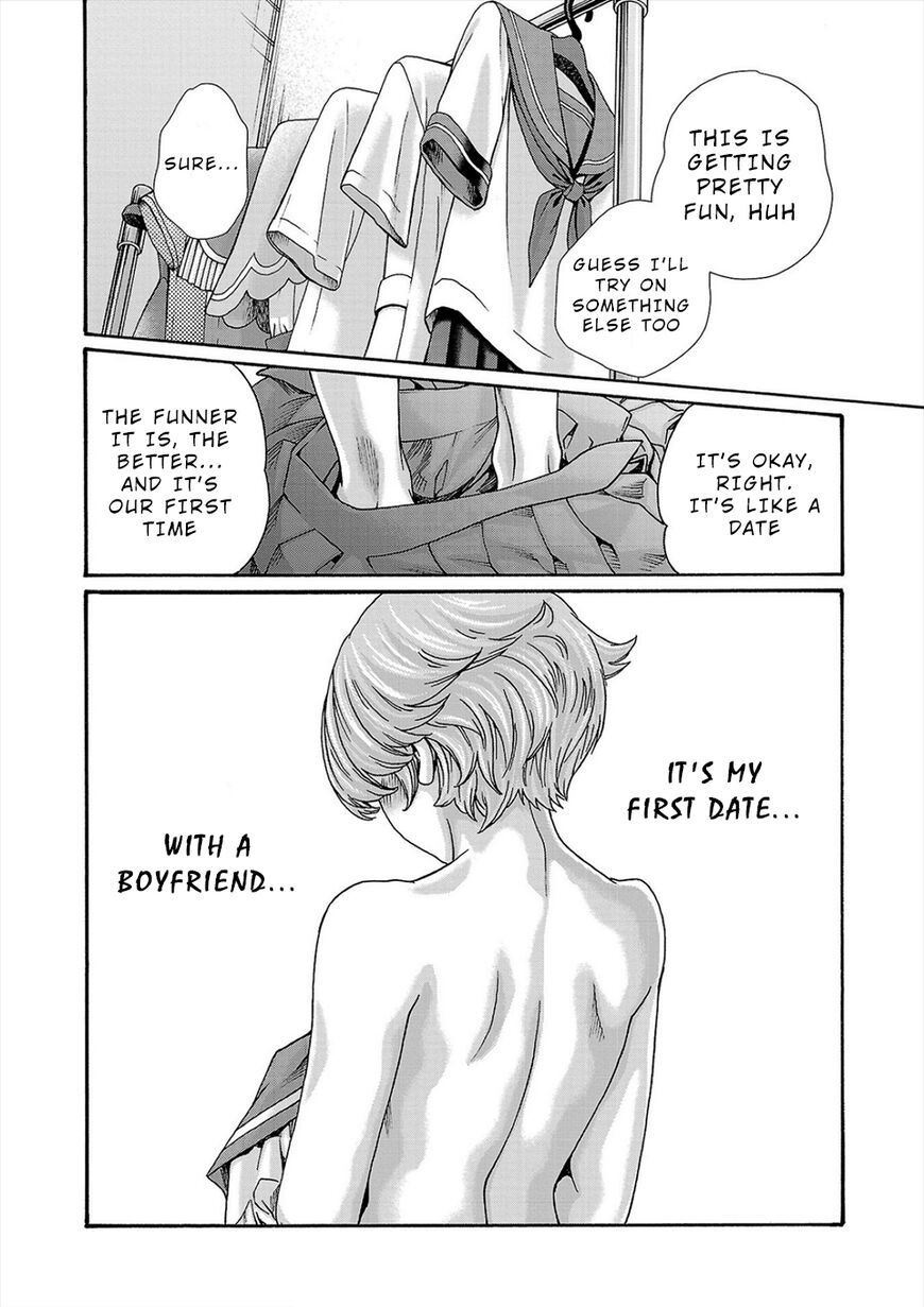 Hajimete no sense vol 3 - Page 12