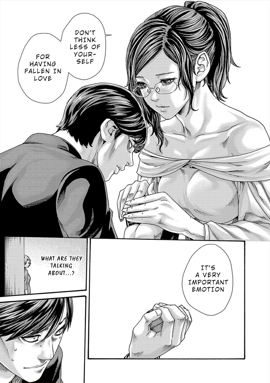 Hajimete no sense vol 3 - Page 69
