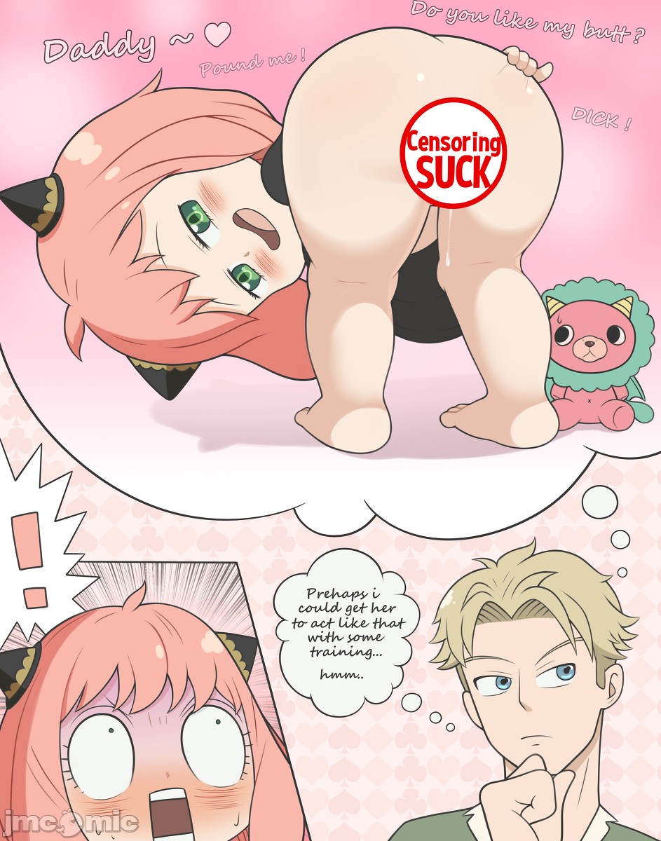 hruinfryj - Page 277
