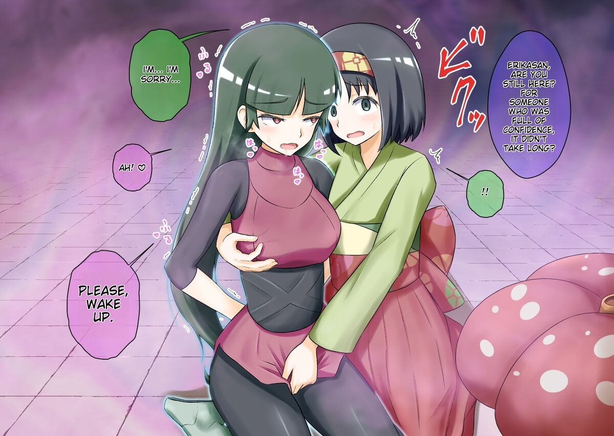 Pokemon - Team Rainbow Rocket brainwashing harem project - Page 14