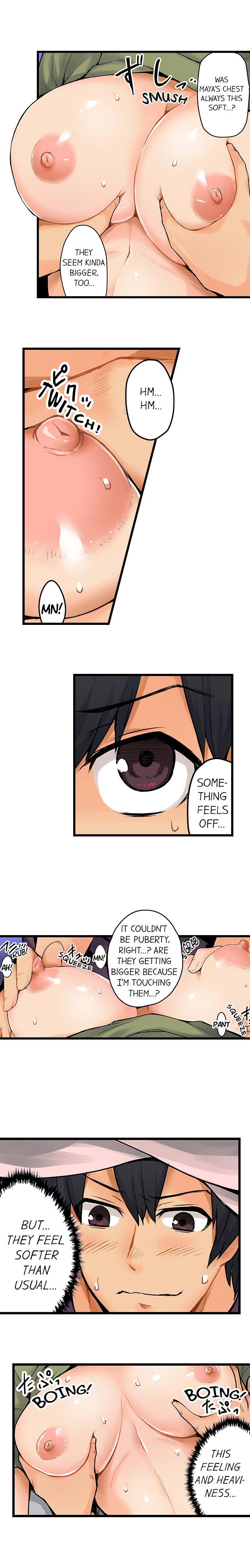 The Wrong Hole – Oops! I Did My Girlfriend’s Sister - Page 16