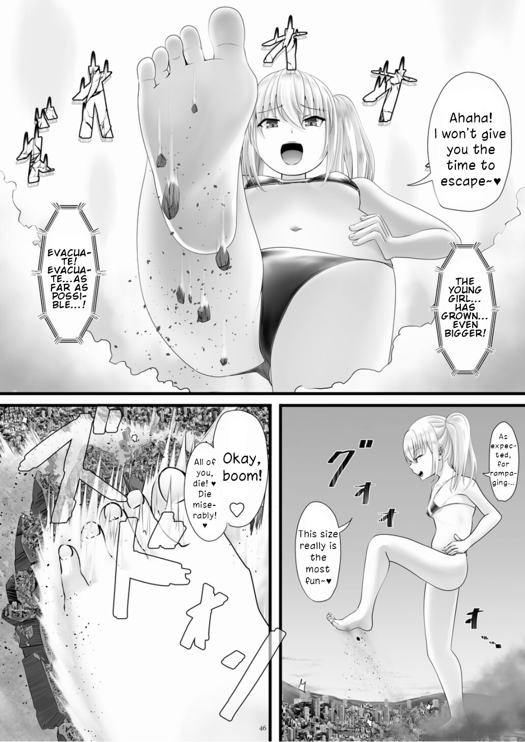 Tenshin Ranman Gigantic 7th - Page 46