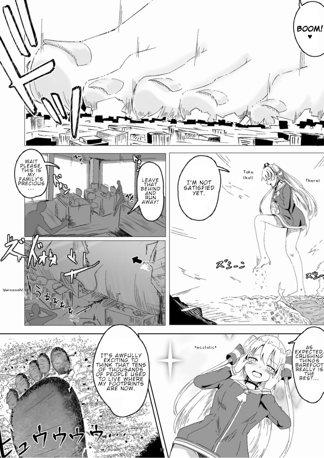 Tenshin Ranman Gigantic 7th - Page 54
