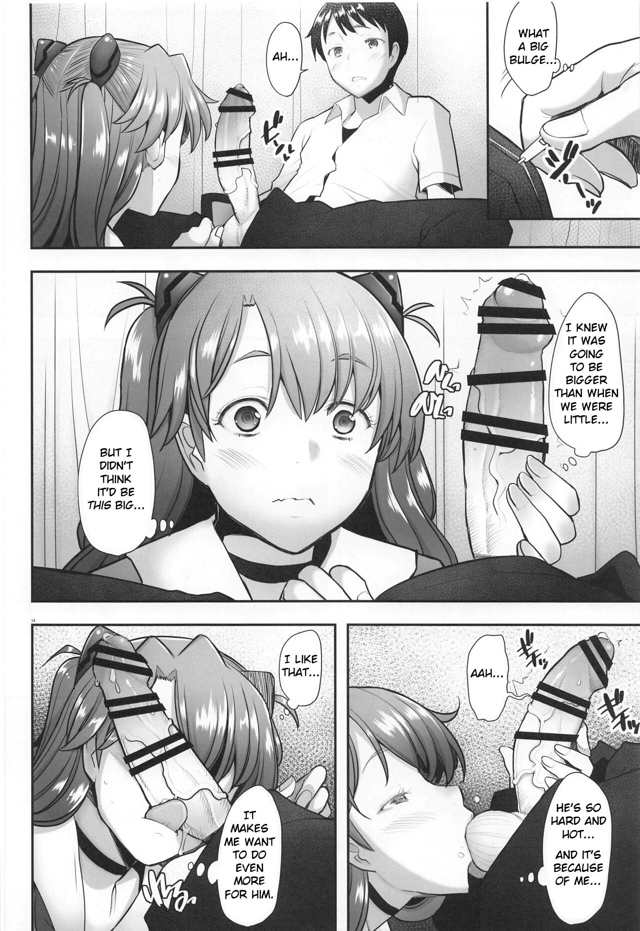 Reincarnation - Page 13