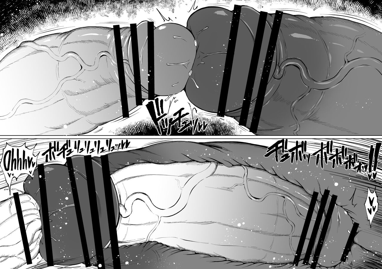 Super Cock Futanari Gray Sue Invasion - Page 80
