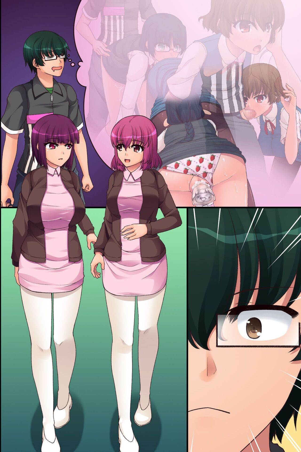 Ore Igai no Jikan ga Tomatte Shimatta Konbini de - Page 87