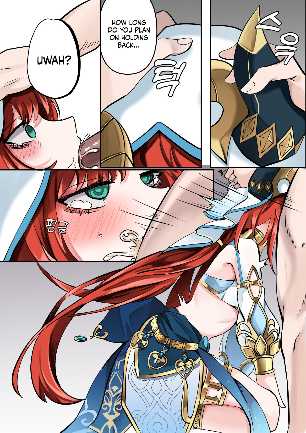 A Flower Blooming in the Smoke - Page 9