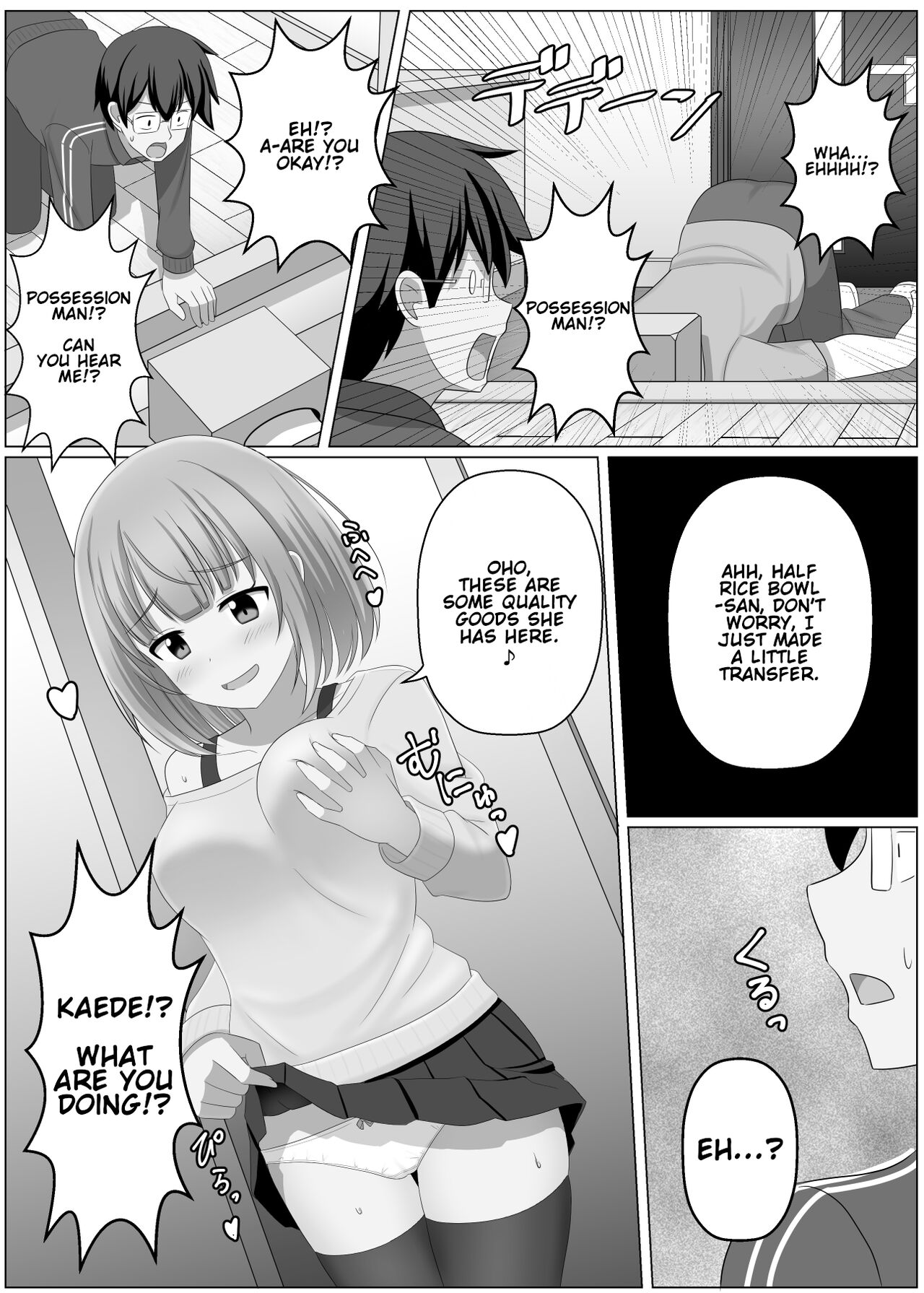 Preview page 5