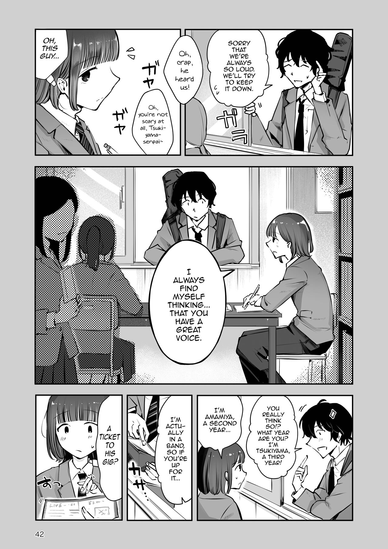 Akisame mabara ni natte - Page 40