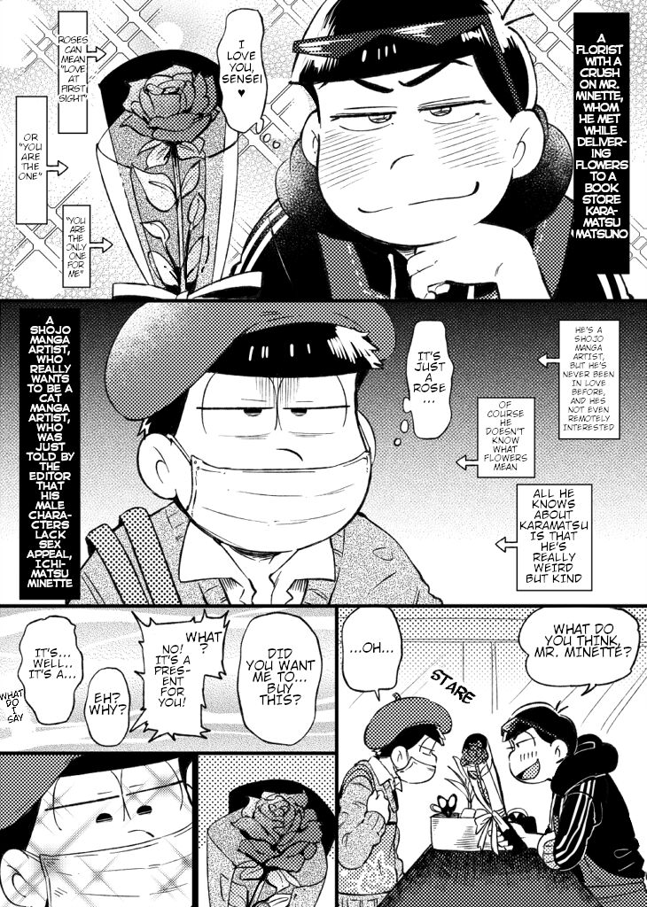 Assorted Works of Kisaki Nana - Page 17