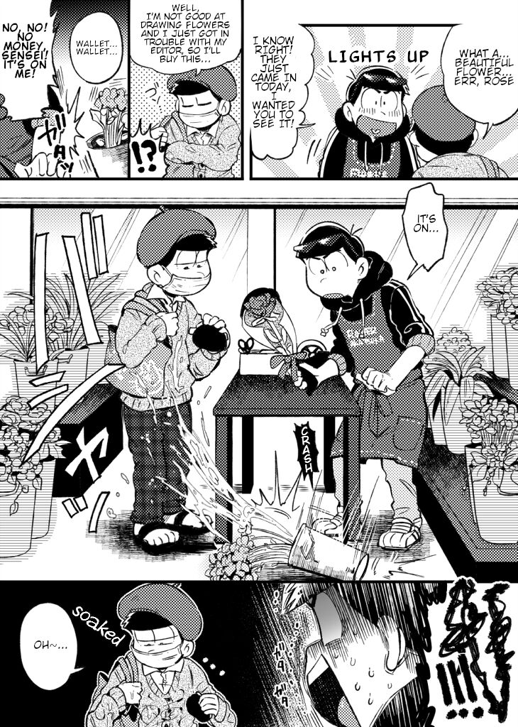 Assorted Works of Kisaki Nana - Page 18