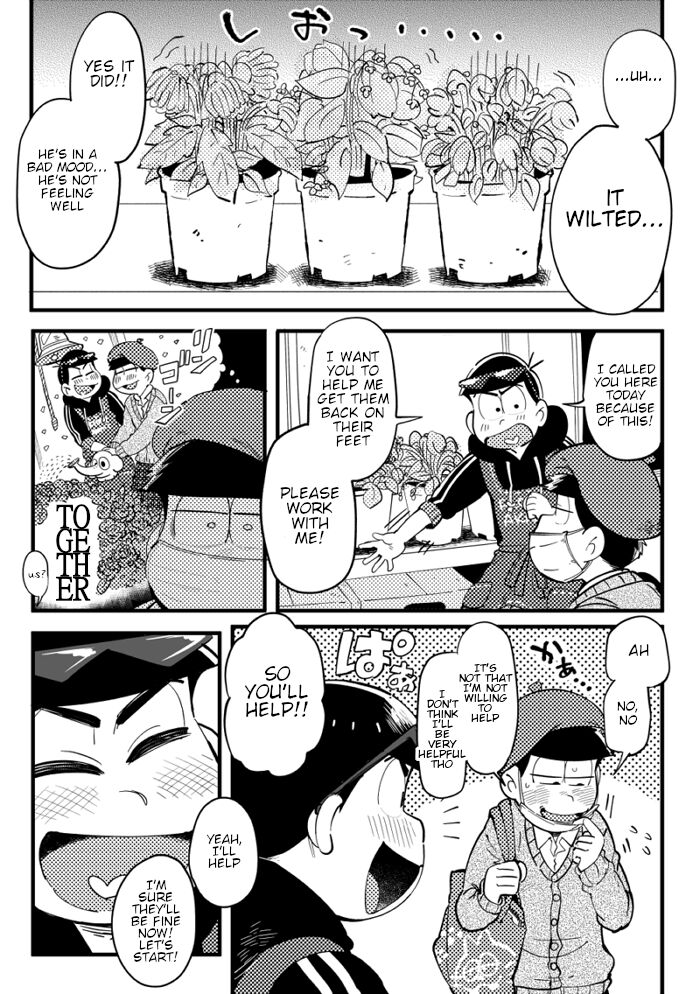 Assorted Works of Kisaki Nana - Page 24