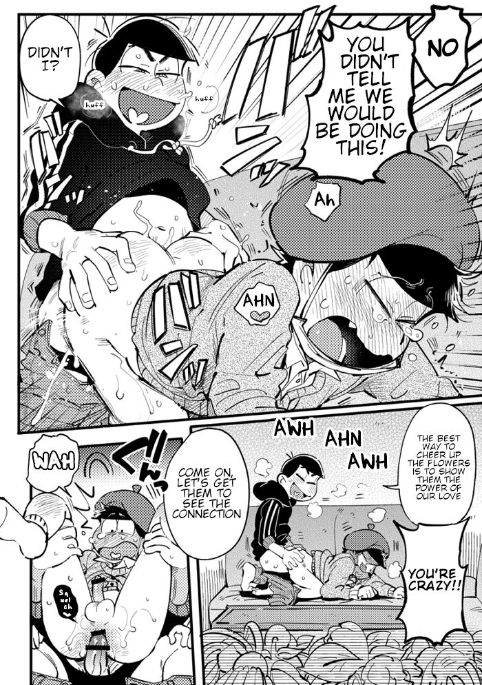 Assorted Works of Kisaki Nana - Page 25