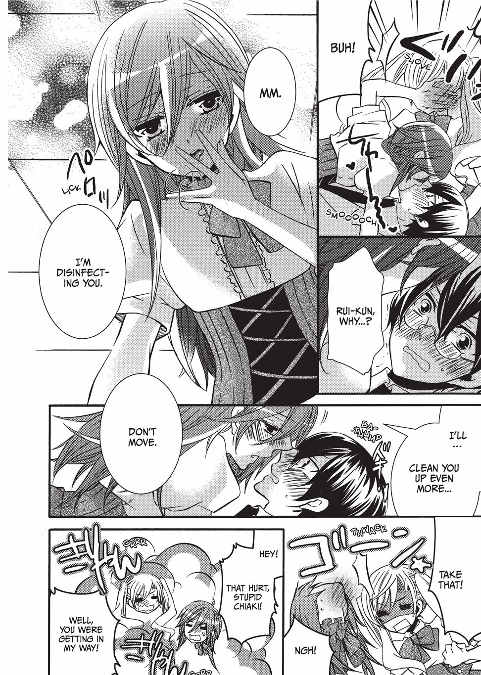 Club for Crossdressers - Page 139