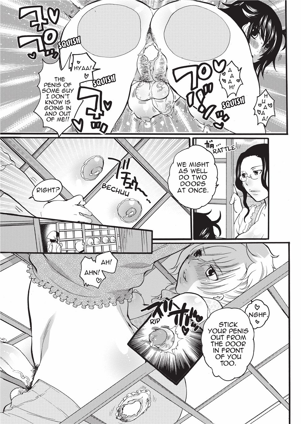 Onna Saoshi | Disciplinarian - Page 77