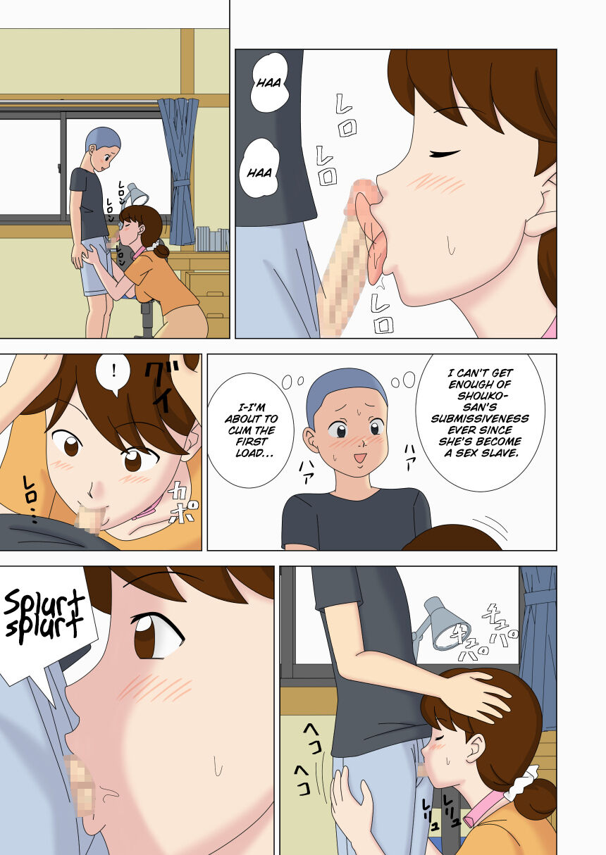 Mothercorn Vol. 5 - Page 53