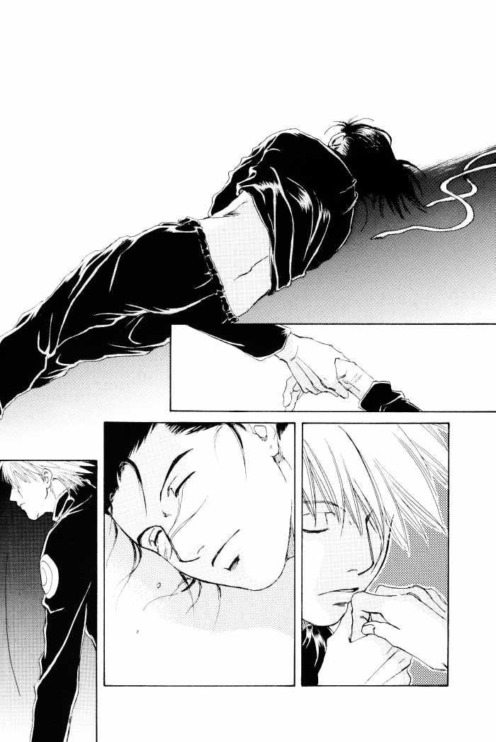 Isshuukan - Seven Days | One Week - Page 33