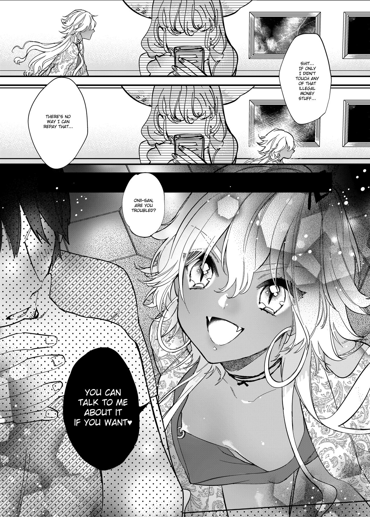 Anju to Mazareba Amai Mitsu - Page 33
