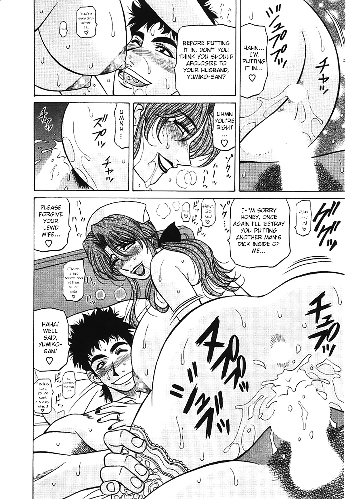 Kochira Momoiro Company Vol. 3 - Ch.1-9 - Page 187