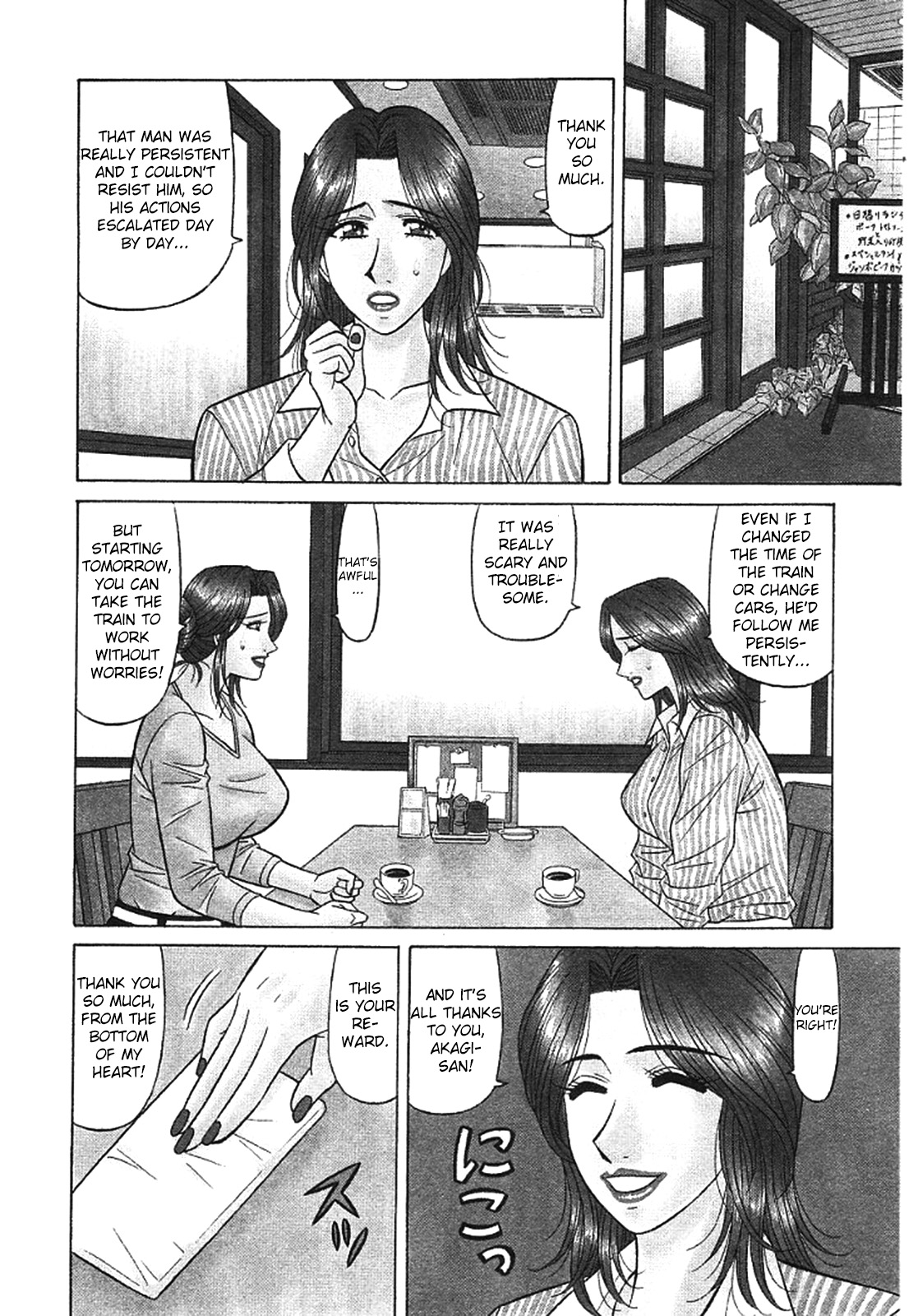 Kochira Momoiro Company Vol. 3 - Ch.1-9 - Page 30