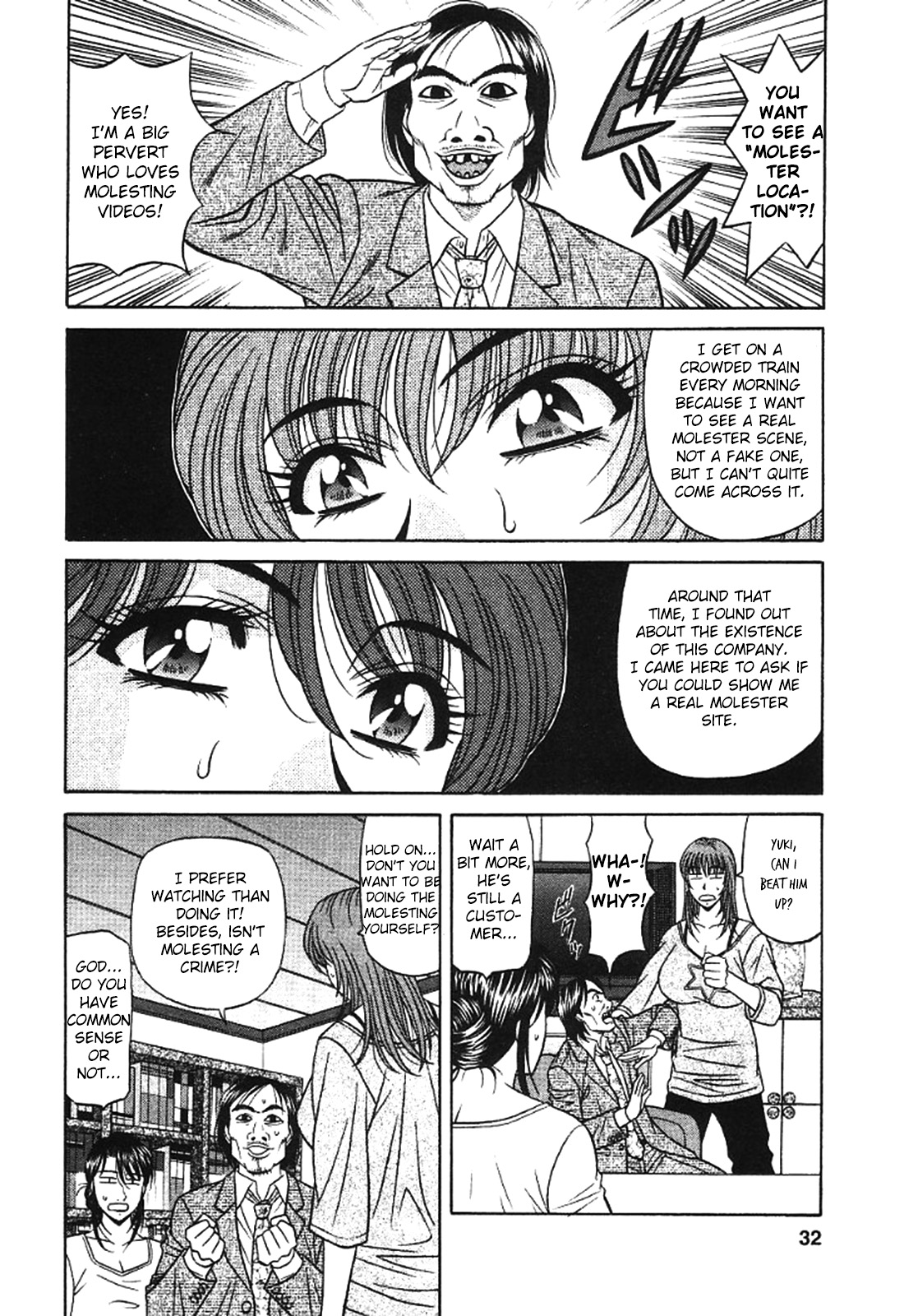 Kochira Momoiro Company Vol. 3 - Ch.1-9 - Page 32