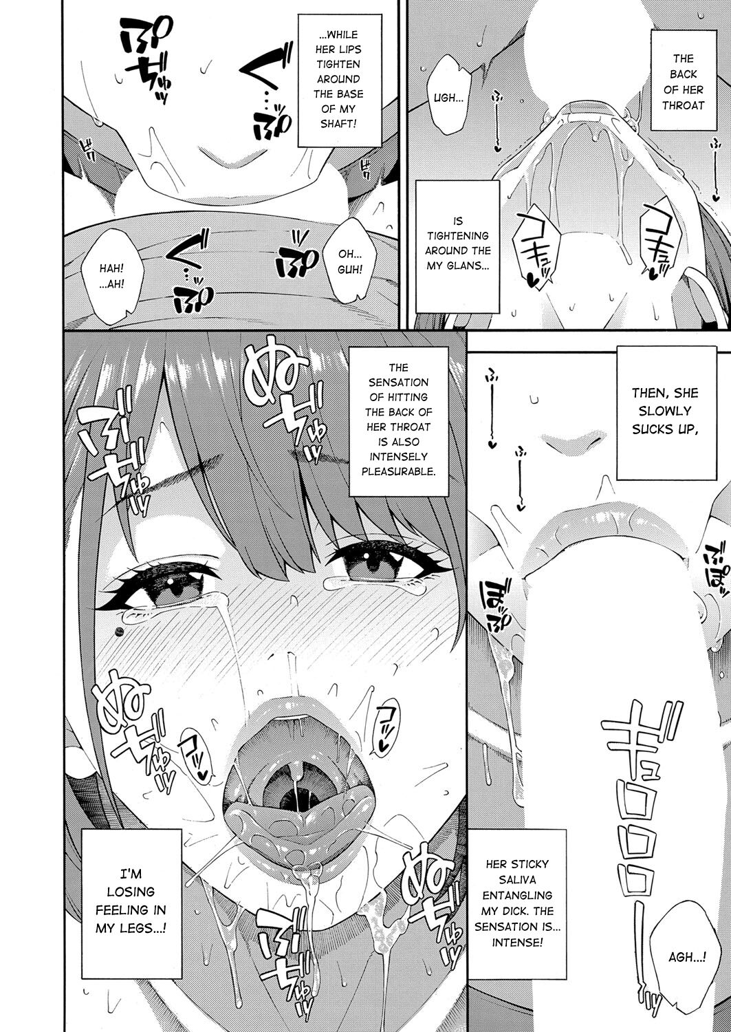 Fellatio Kenkyuubu Saishuuwa - Page 25