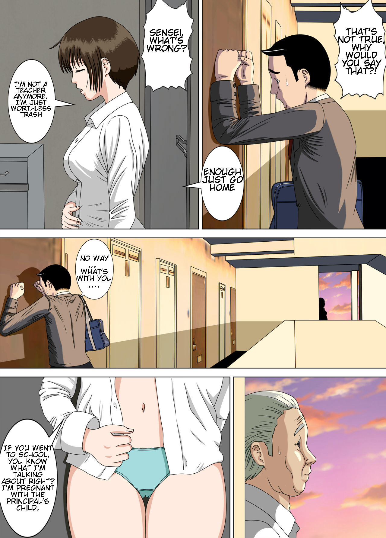 Akumu 5 ~Tengoku no Tobira~ - Page 29