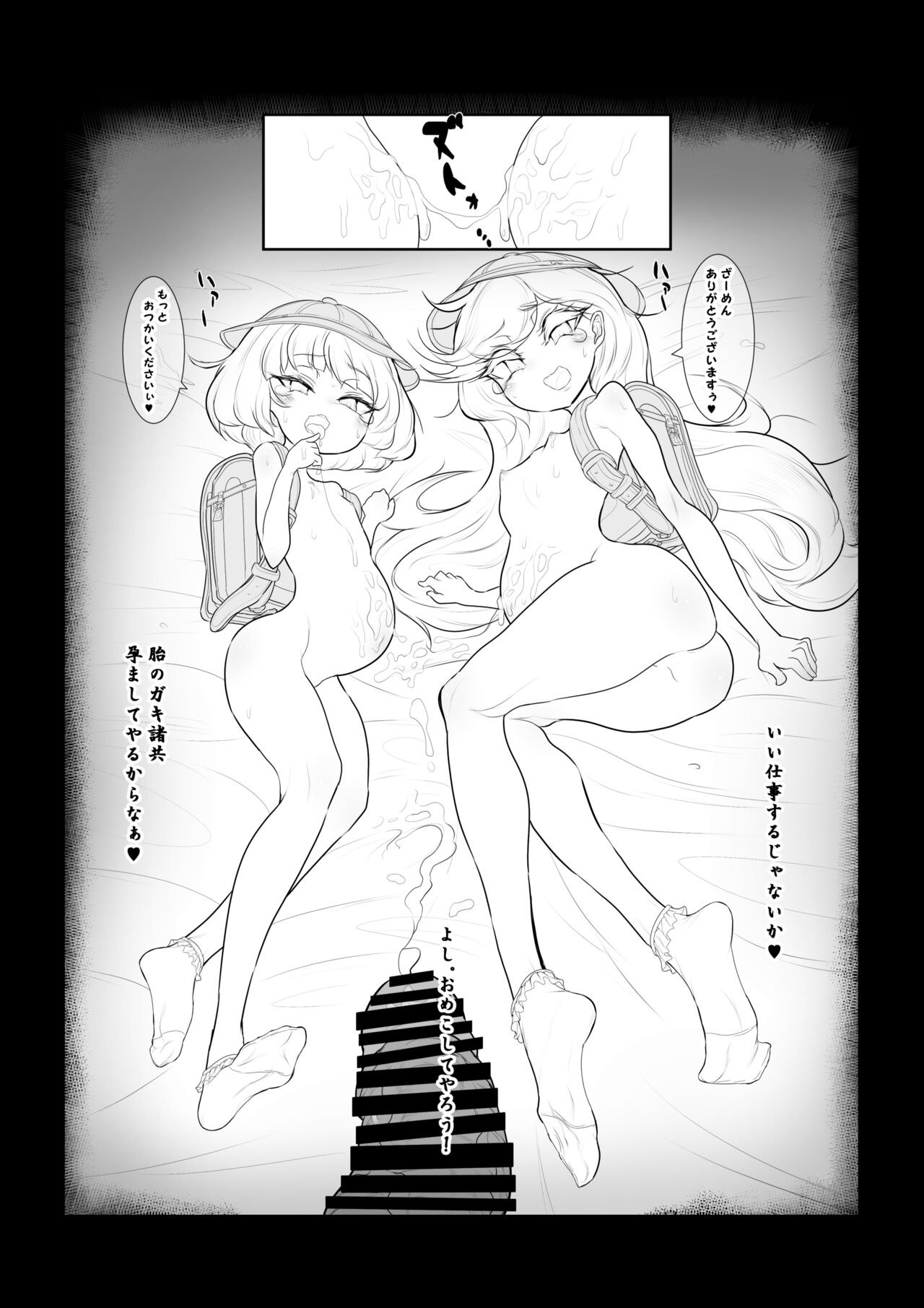 16.jpg
