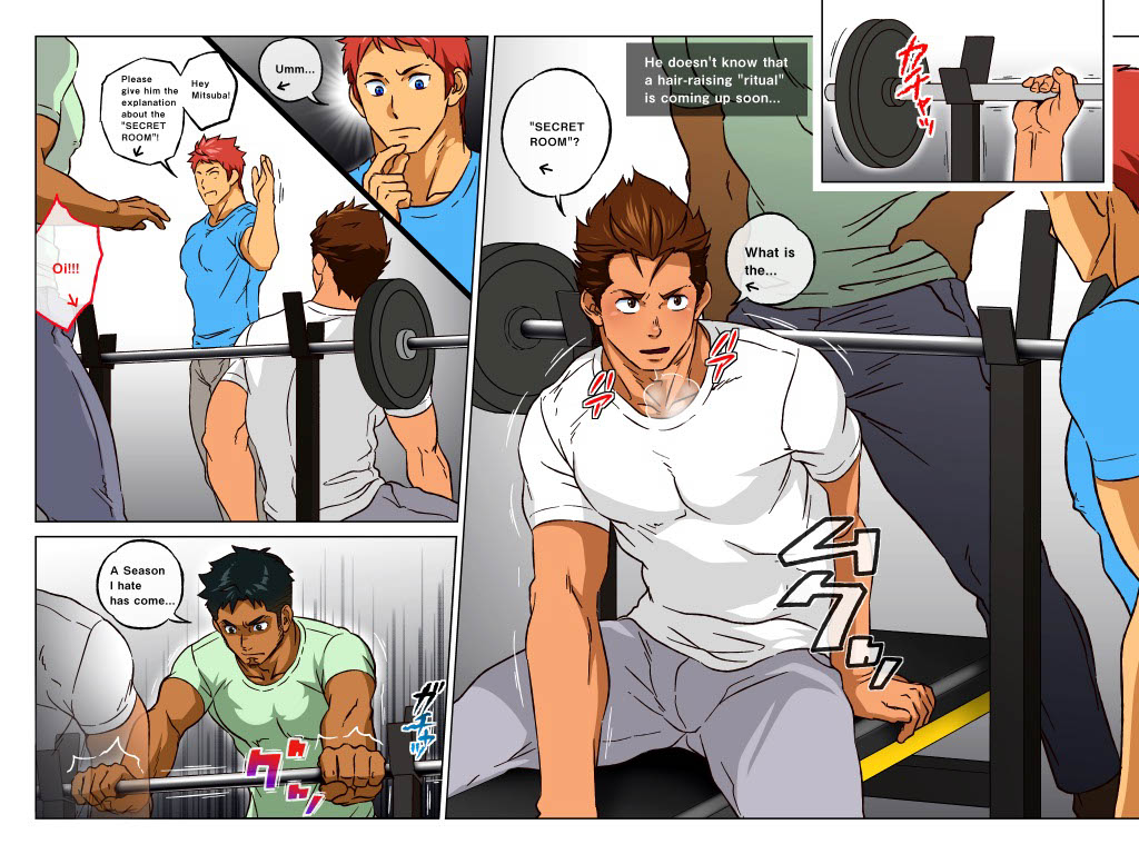 Mr.WASEDAN - Page 85
