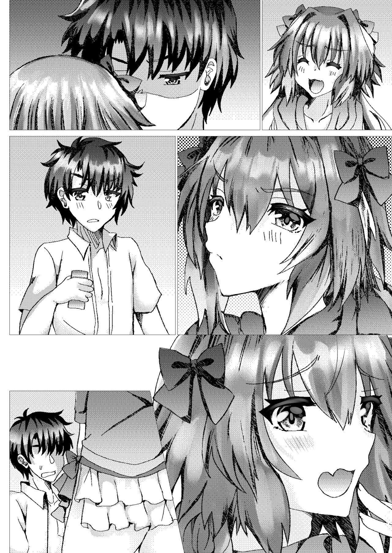Astolfo to Summer Vacation + Omake - Page 40