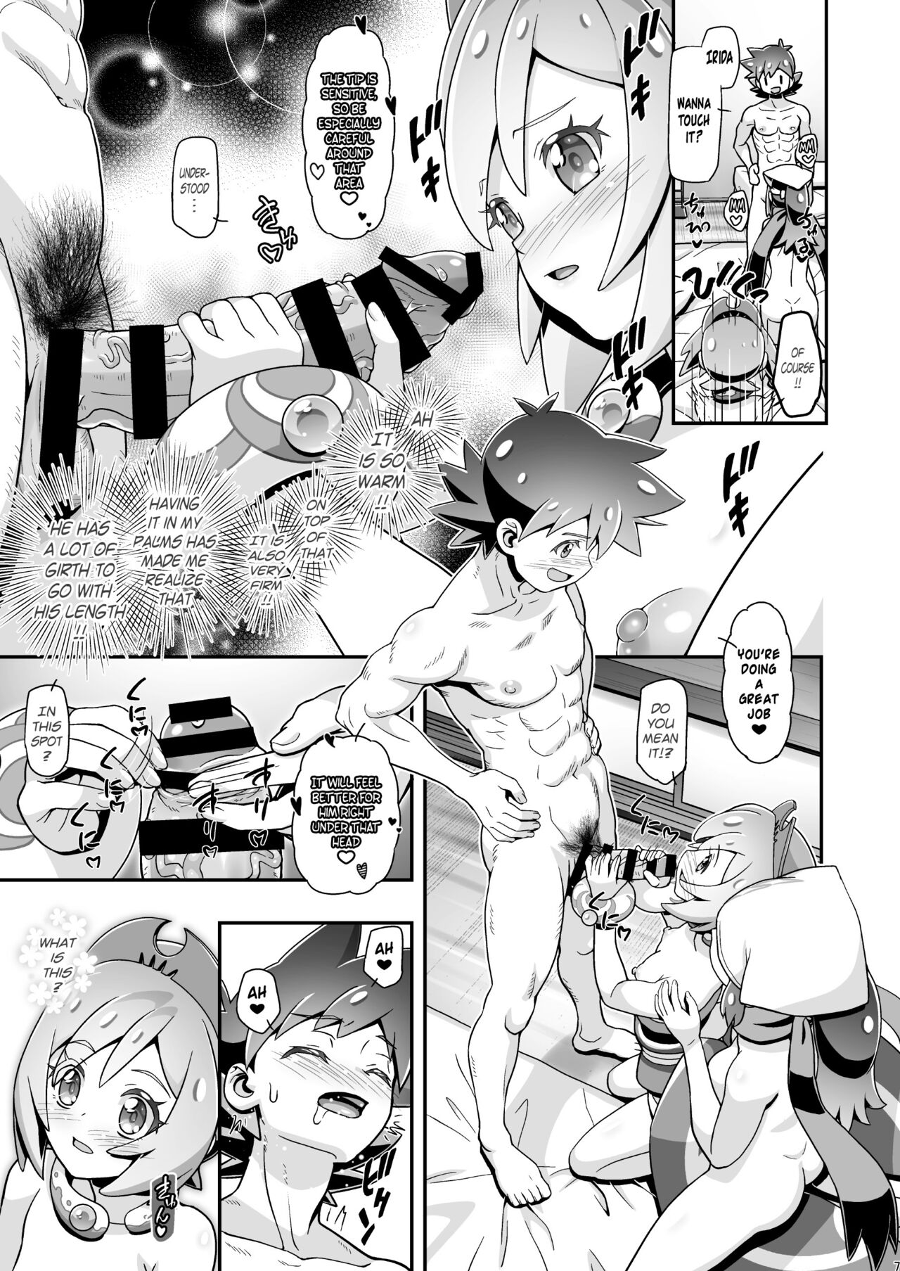 Preview page 6