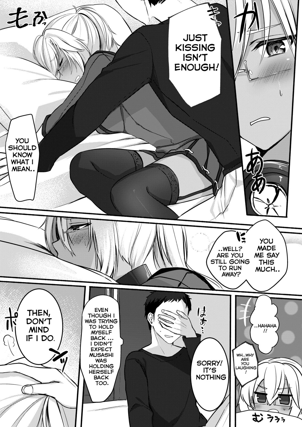Musashi-san no Yoru Jijou Shoya Hen - Page 13