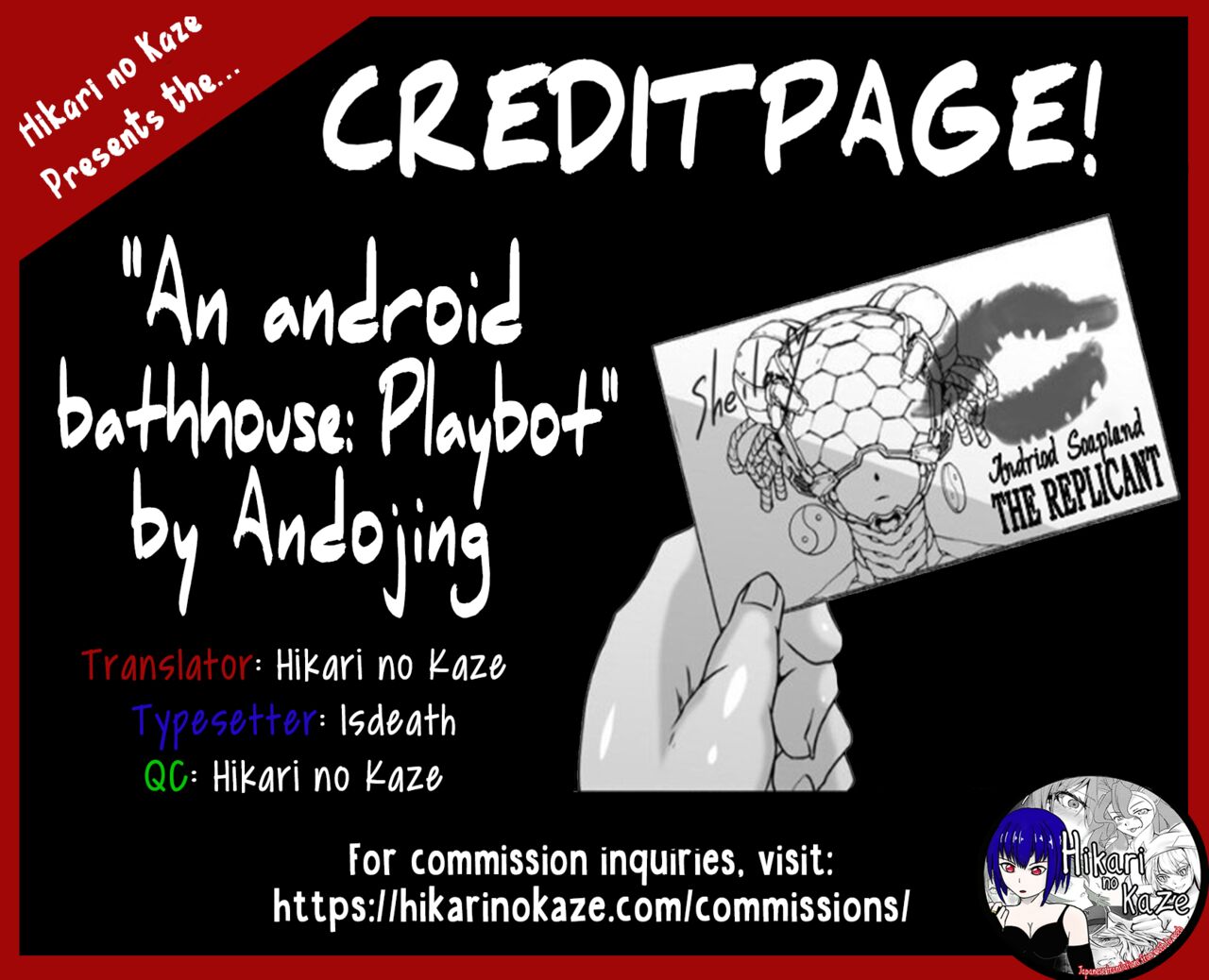 Android no Ofuroya-san PLAYBOT - Page 42