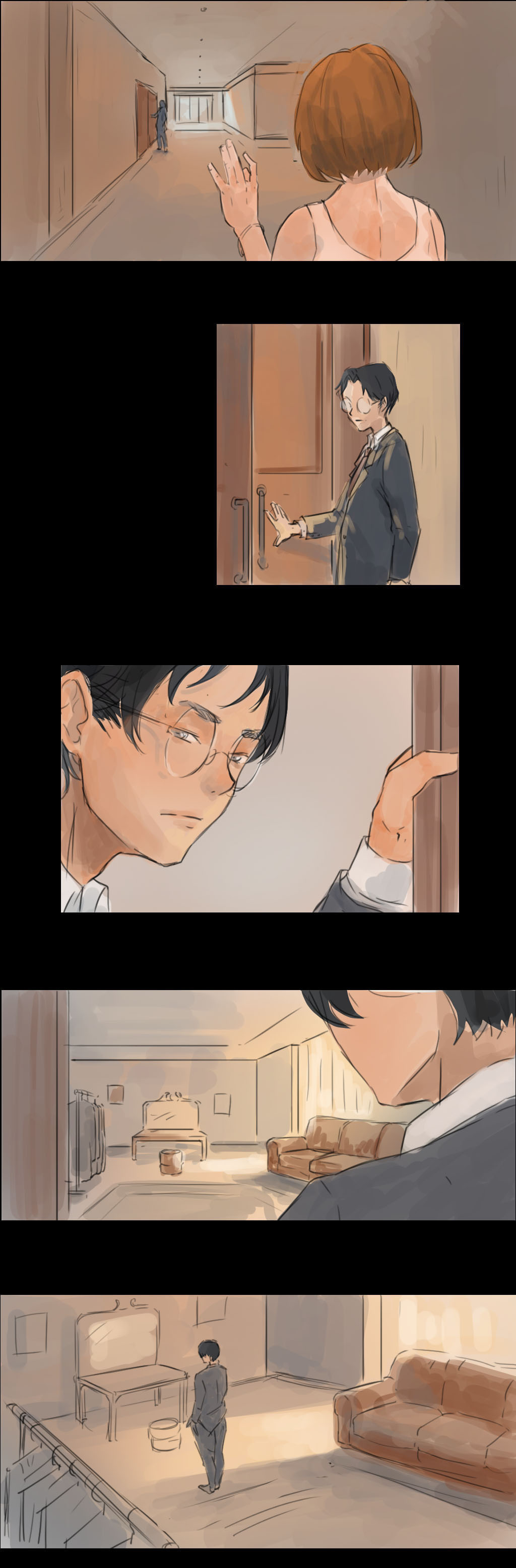 禁忌 - Page 12