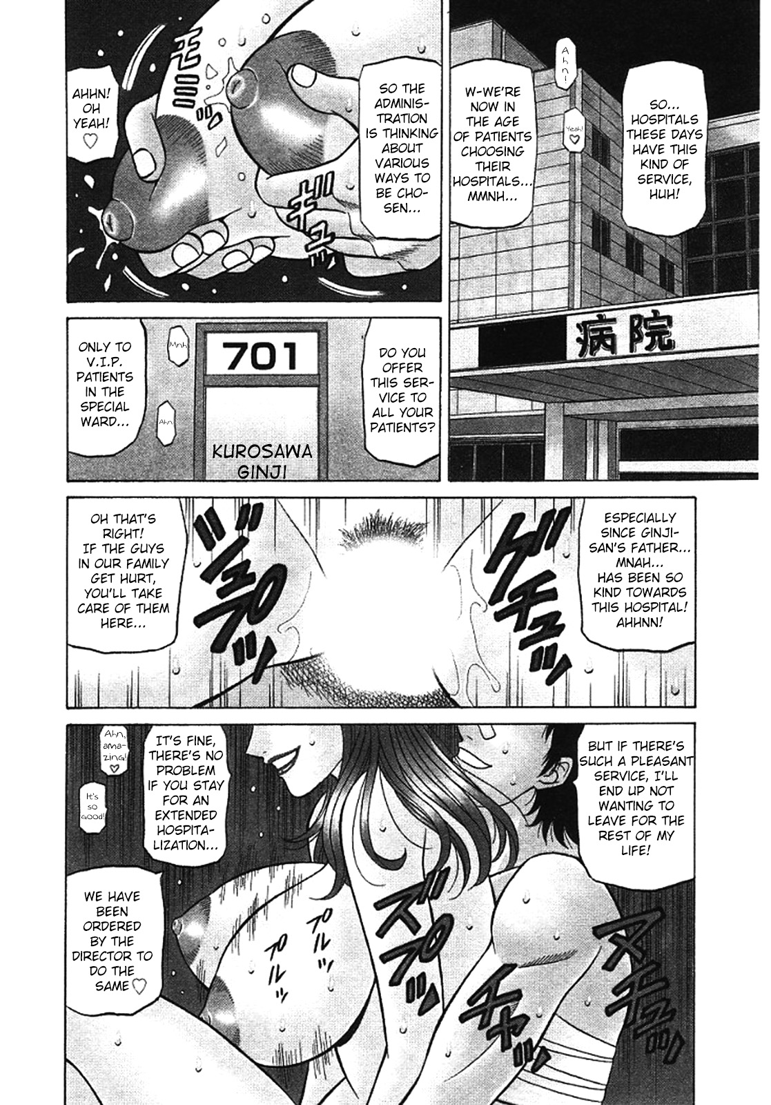 Kochira Momoiro Company Vol. 3 - Page 175
