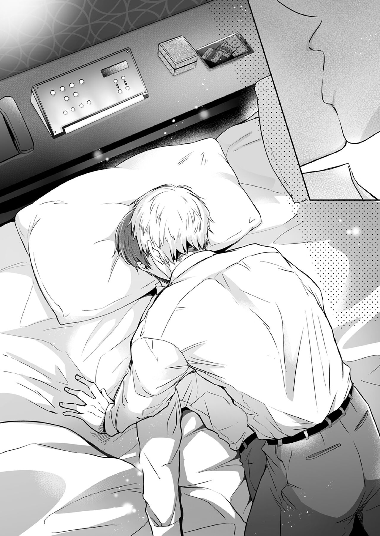 Ryman LoveHo Danshikai 1 - Page 51