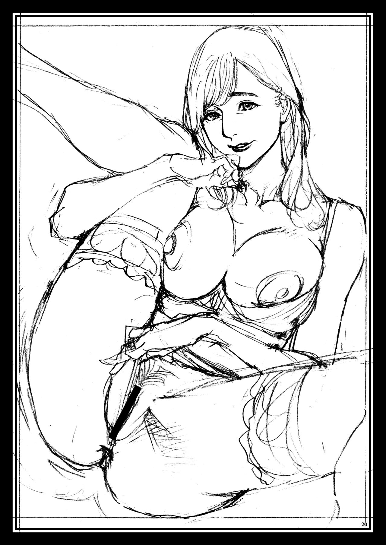 Izayoi Rough Gashuu special - Page 20